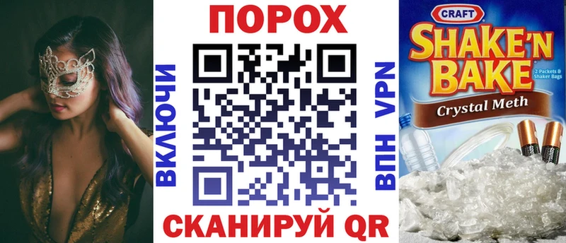 АМФЕТАМИН 98%  Теберда 