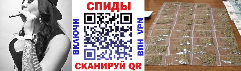 блэк спрут зеркало  где продают наркотики  Теберда  БУТИРАТ оксибутират 