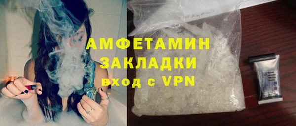 эйфоретик Балабаново