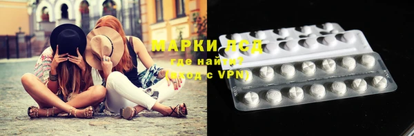 эйфоретик Балабаново