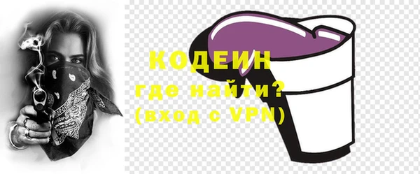 амф Баксан