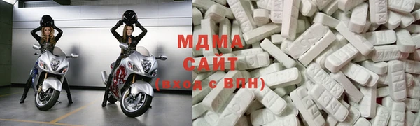 амф Баксан