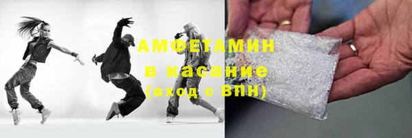 эйфоретик Балабаново