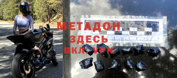 эйфоретик Балабаново
