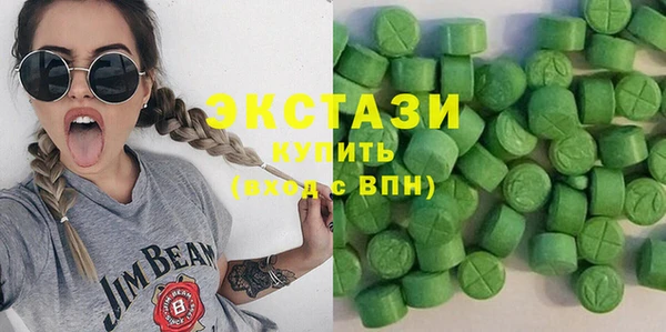 амф Баксан