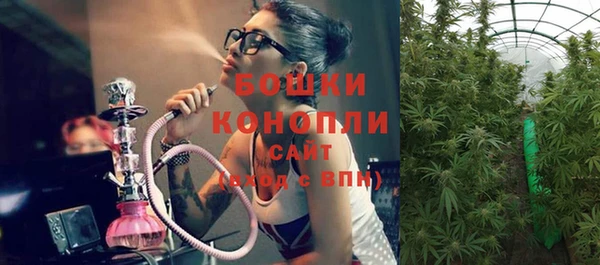 амф Баксан