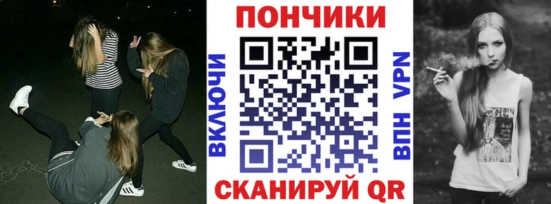 где продают наркотики  даркнет клад  Канабис SATIVA & INDICA  Теберда 